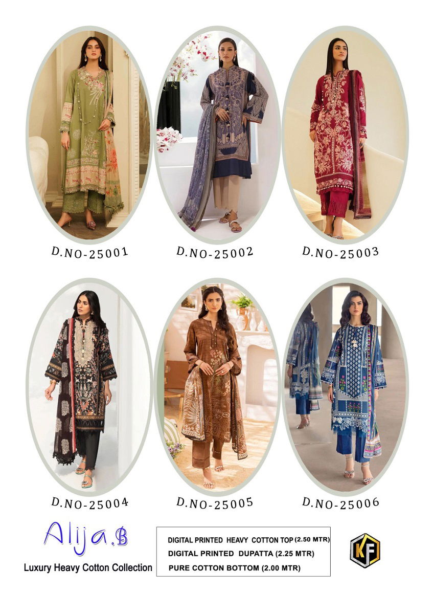 Keval Alija B Vol 25 Karachi Cotton Dress Material Catalog